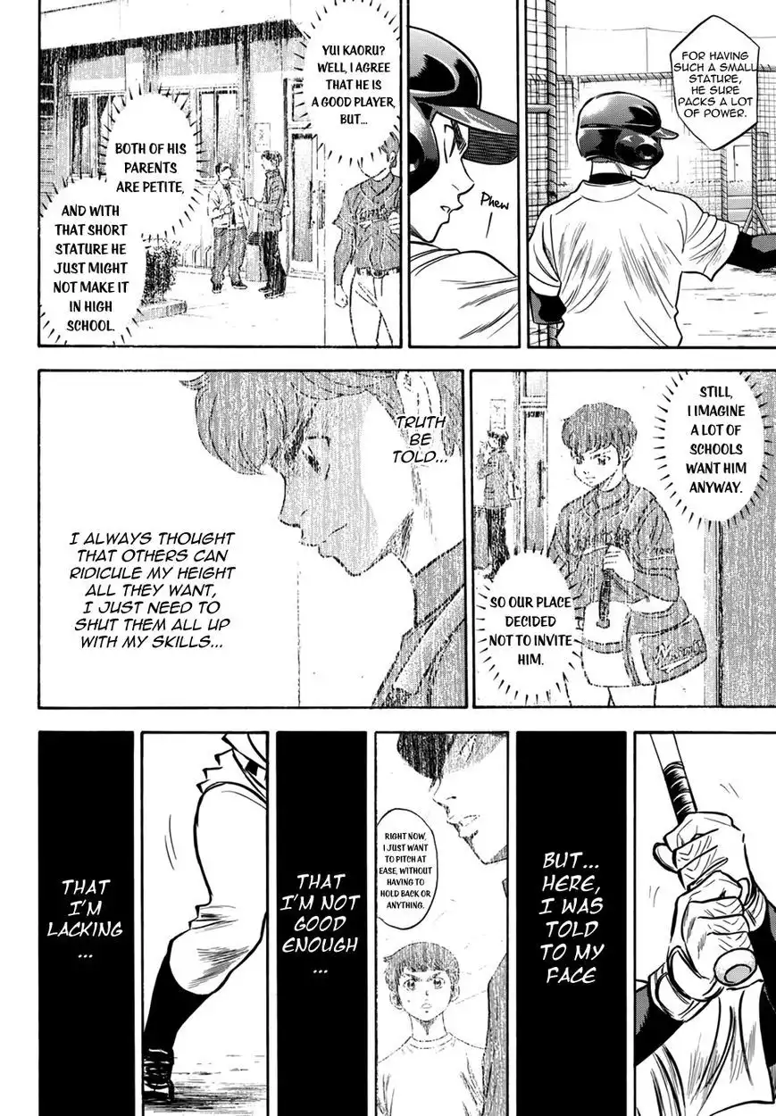 Daiya no A - Act II Chapter 33 5